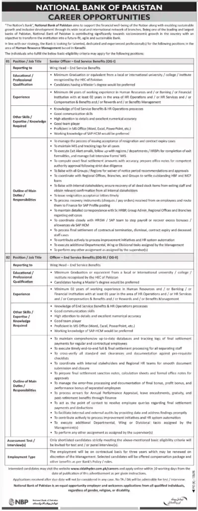 National Bank of Pakistan NBP Jobs 2026 – Eligibility, Salary & Apply Online