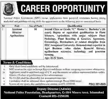 National Police Foundation Careers 2026 Online Apply