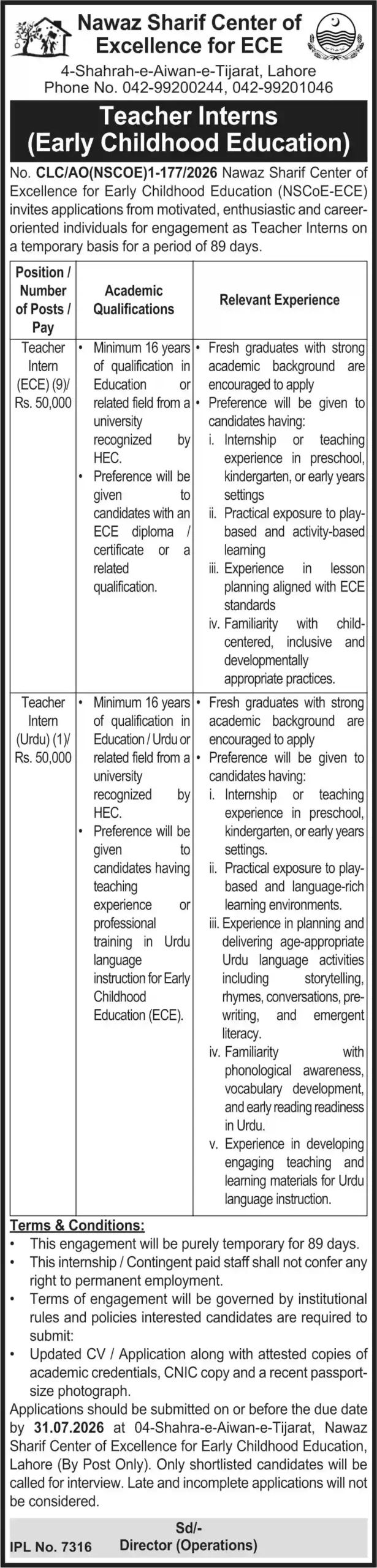 Nawaz Sharif Center of Excellence Teacher Internship 2026 Online Apply