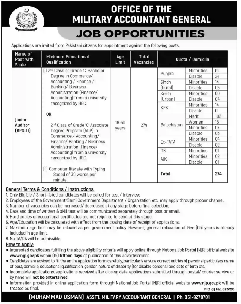 Office of the Military Accountant General Jobs 2026