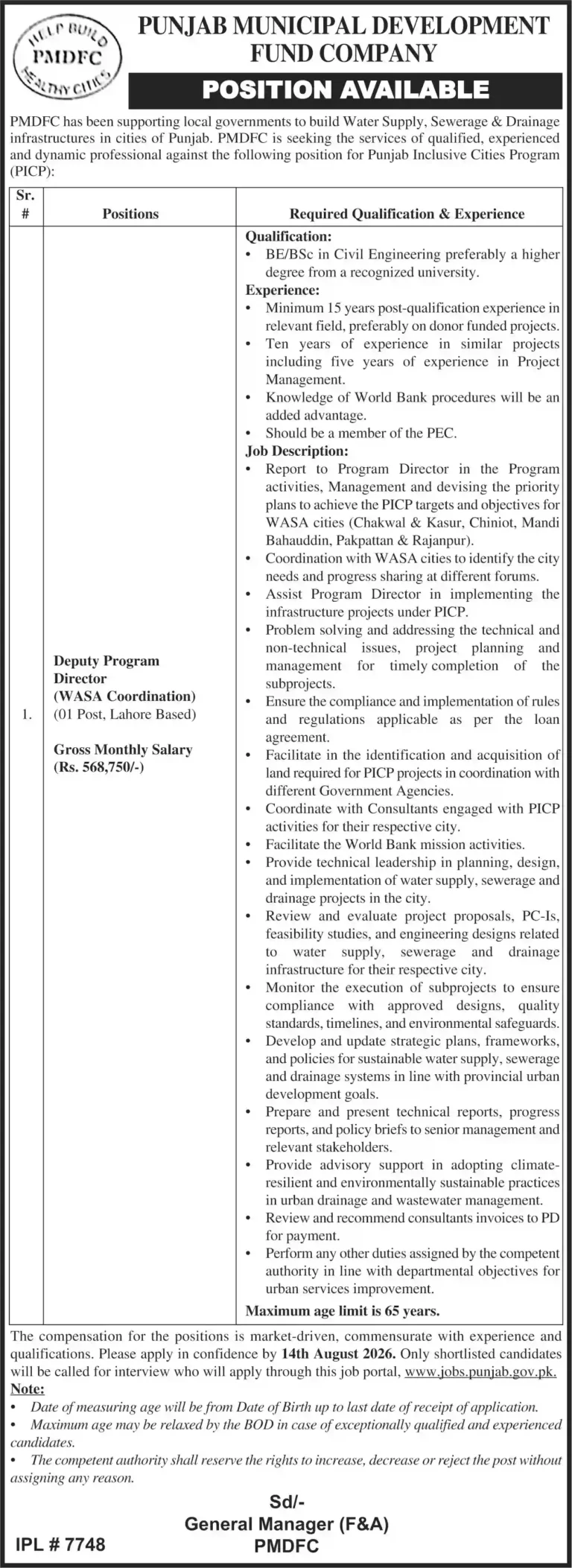 PMDFC Jobs 2026 Online Apply