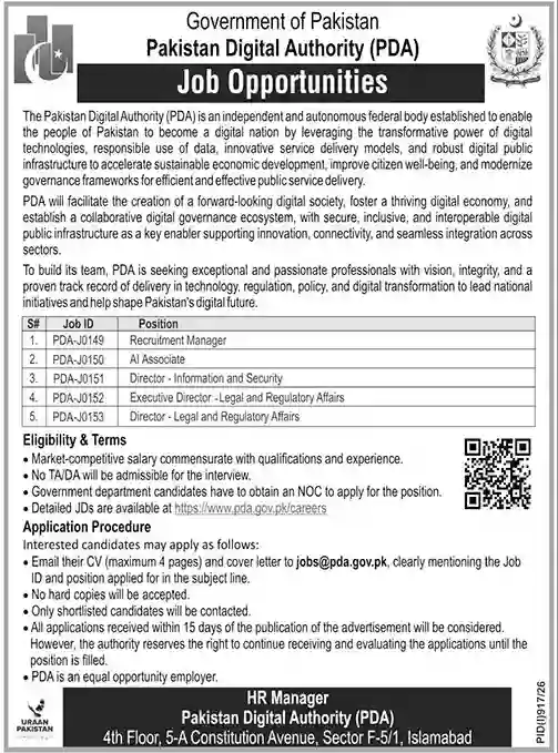 Pakistan Digital Authority PDA Jobs 2026 Online Apply