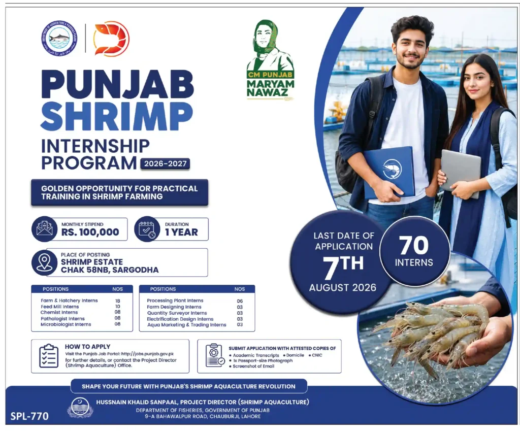 Punjab Shrimp Internship Program 2026-2027 – Apply Online for 70 Paid Internship Opportunities