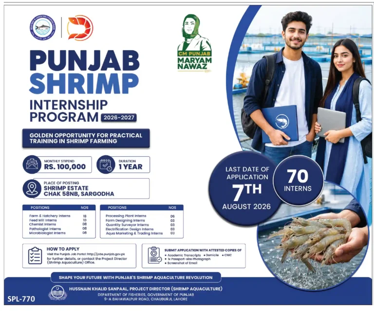 Punjab Shrimp Internship Program 2026-2027 – Apply Online for 70 Paid Internship Opportunities
