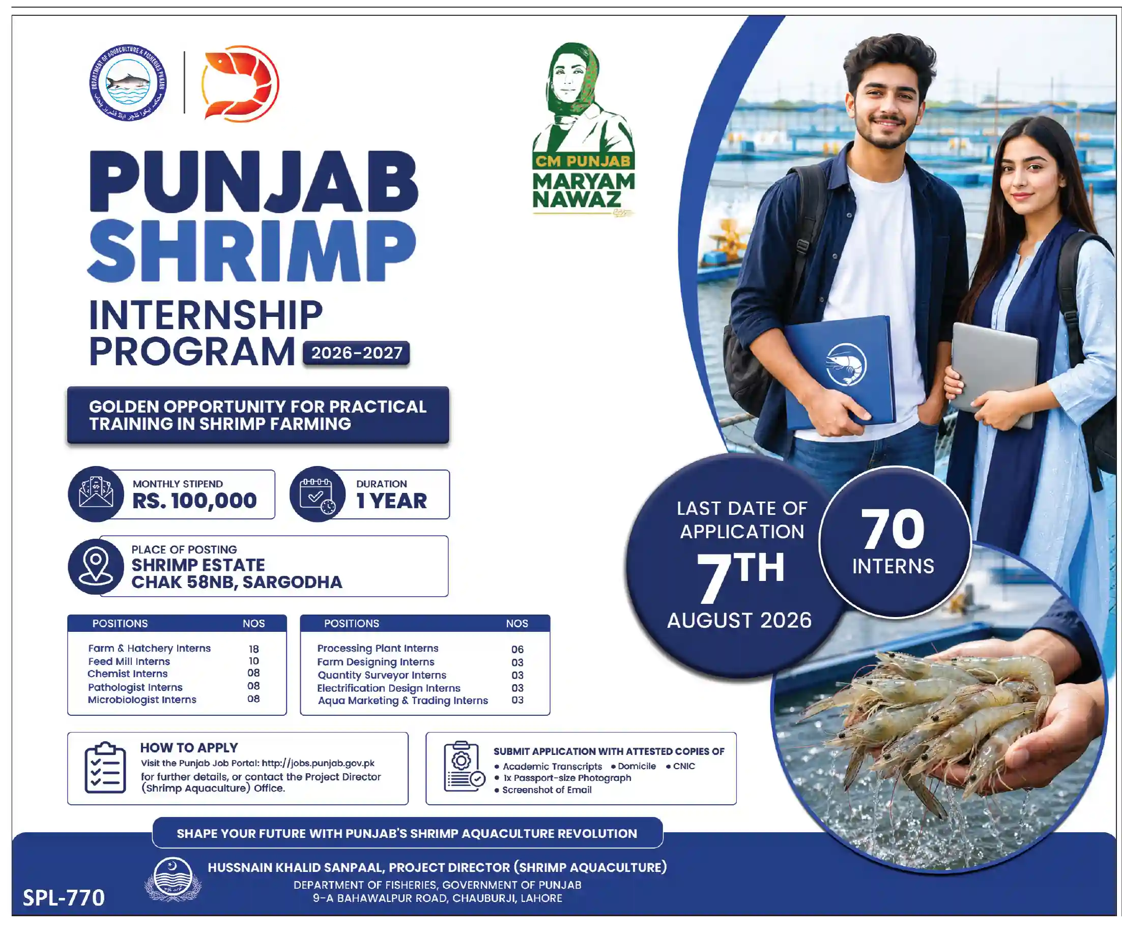 Punjab Shrimp Internship Program 2026-2027 – Apply Online for 70 Paid Internship Opportunities