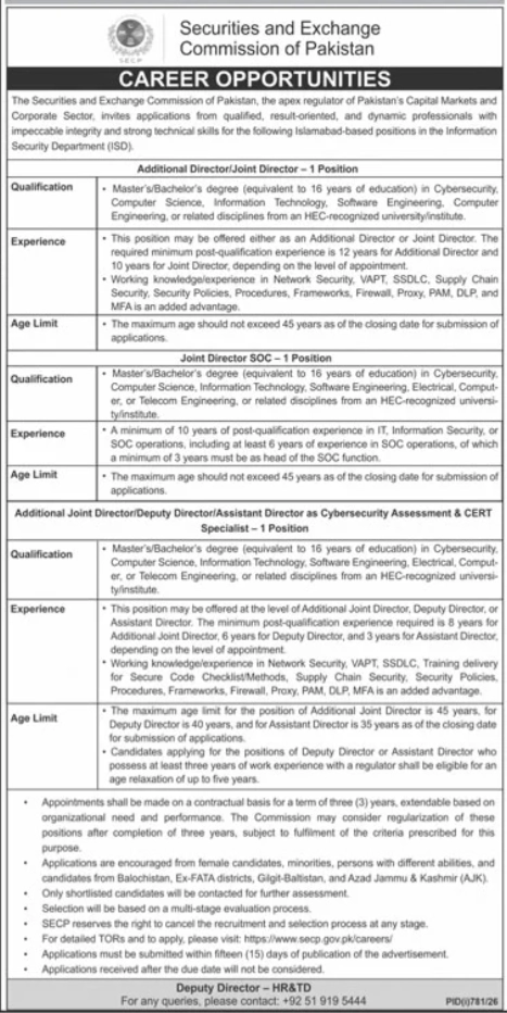SECP Jobs 2026 Online Apply Latest Government Jobs in Pakistan