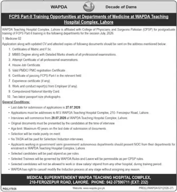 WAPDA Lahore FCPS Training 2026 – Latest Government Medical Training Opportunity