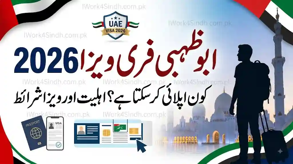 Abu Dhabi Free Visa 2026 – Who Can Apply, Eligibility & Visa Requirements