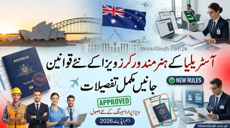 Australia Announces New Visa Processing Rules for Skilled Workers – What You Need to Know