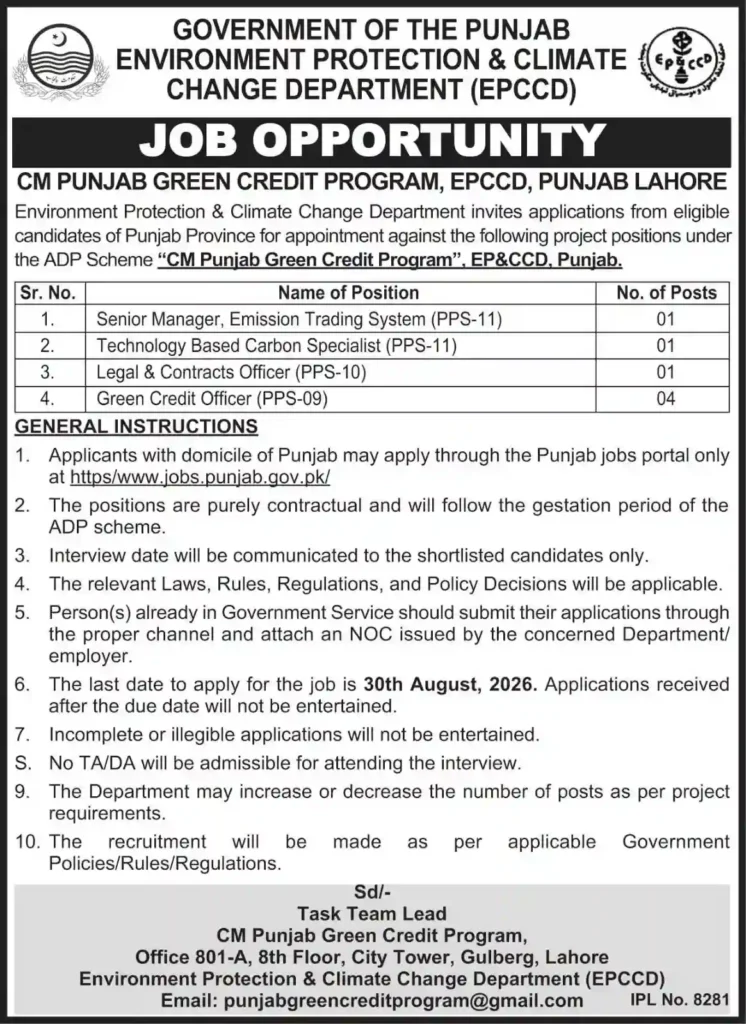 Environment Protection Department Punjab Jobs 2026