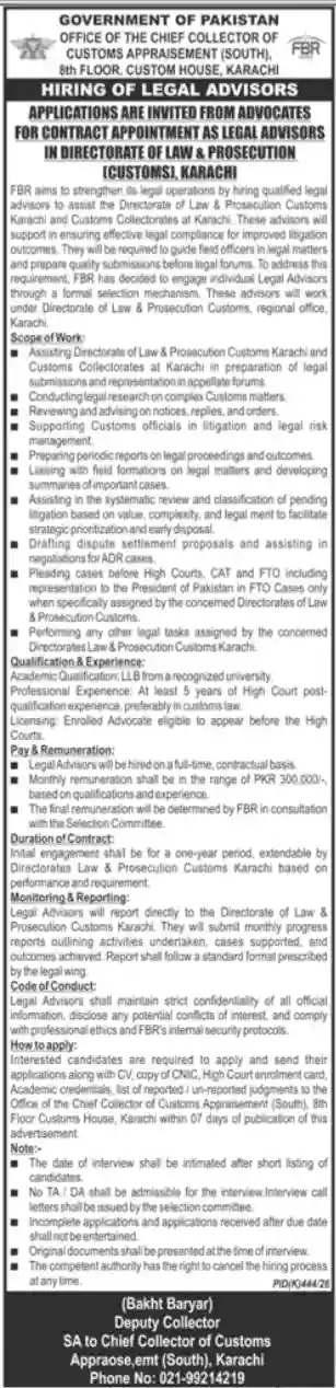 FBR Jobs 2026 in Pakistan – Eligibility, Vacancies & Apply Online