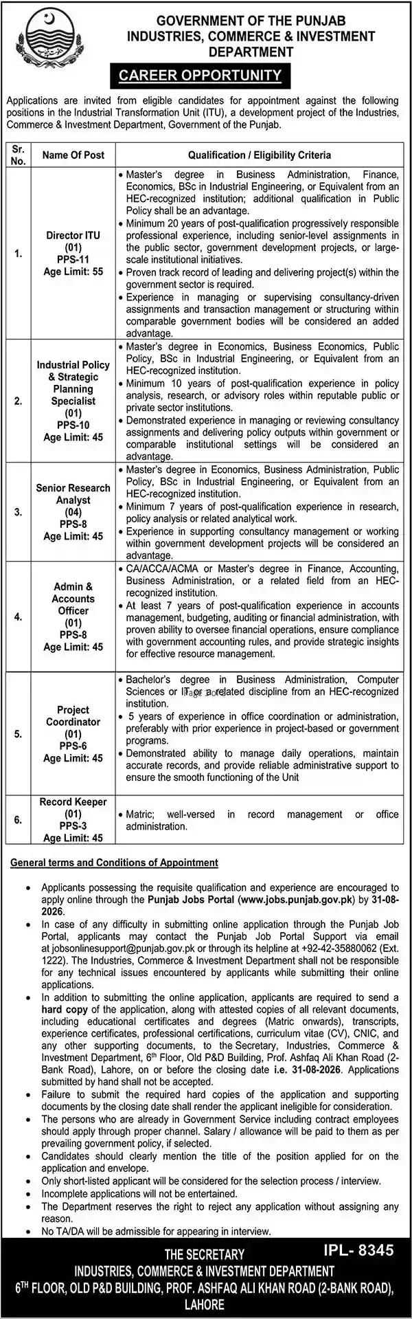 Industries Commerce & Investment Department Jobs 2026 – Latest Vacancies & Apply Online