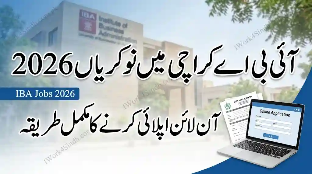 Institute of Business Administration Jobs 2026 Apply Online
