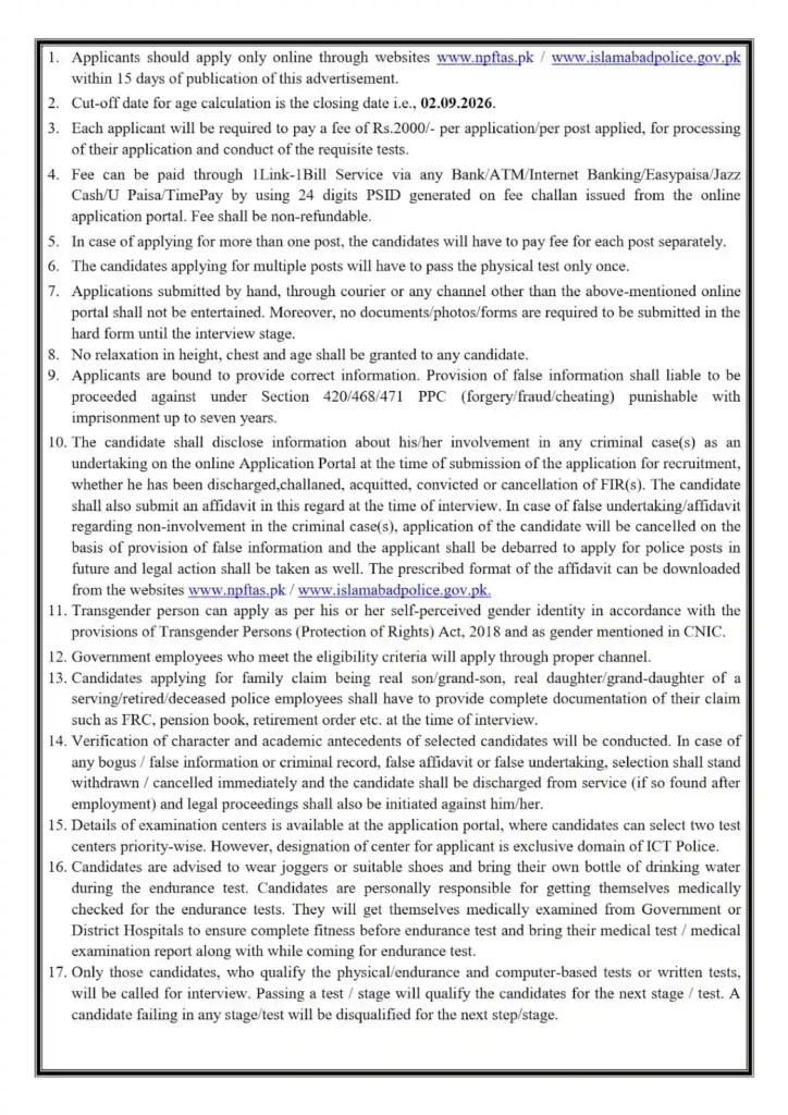 Islamabad Police Jobs 2026 Announced
