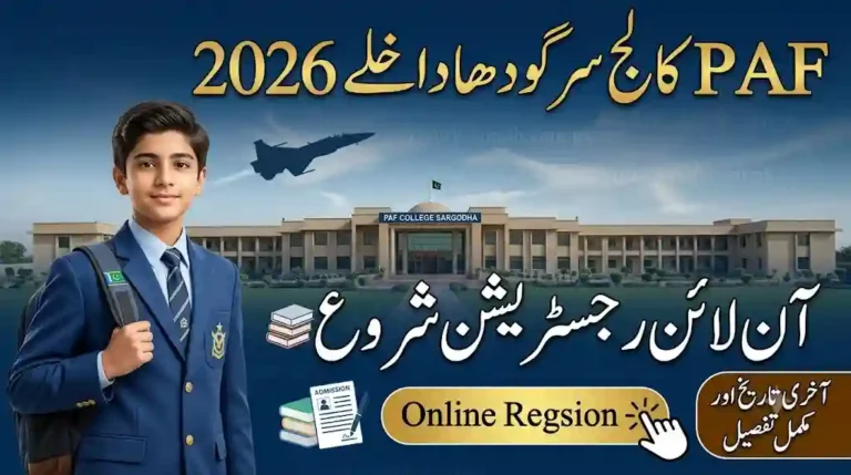 Join PAF College Sargodha 2026 – Online Registration, Requirements & Last Date