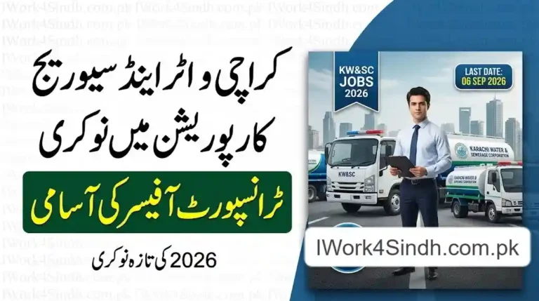 KW&SC Karachi Jobs 2026 – Transport Officer Vacancy & Application Process