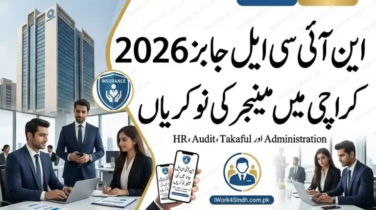 NICL Jobs 2026 Karachi – Manager HR, Audit, Takaful & Administration Vacancies