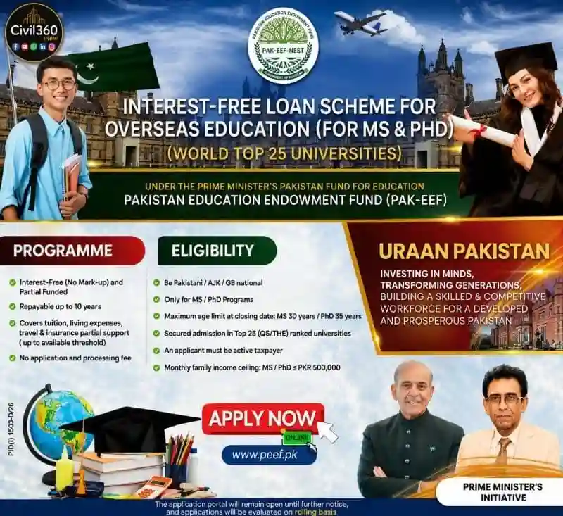 PEEF Loan Scheme 2026 for Overseas Education