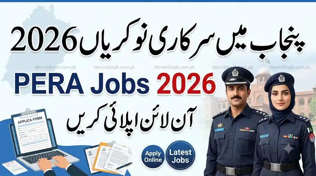 PERA Jobs 2026 – Apply Online for Punjab Enforcement & Regulatory Authority Vacancies