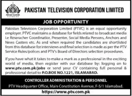PTV Jobs 2026 – Pakistan Television Corporation opportunities Applications