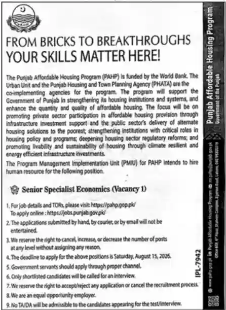Punjab Affordable Housing Program PAHP Jobs 2026 Online Apply