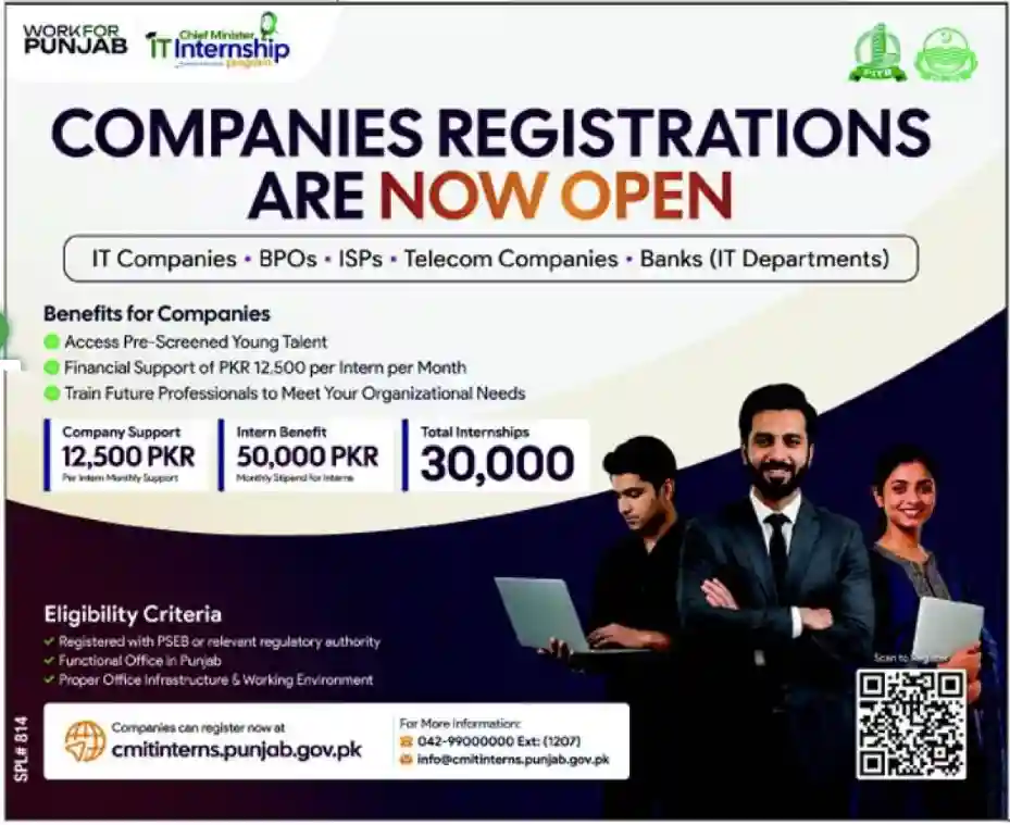 Punjab CM IT Internship Program 2026 Online Apply, Eligibility, Last Date & Latest Vacancies