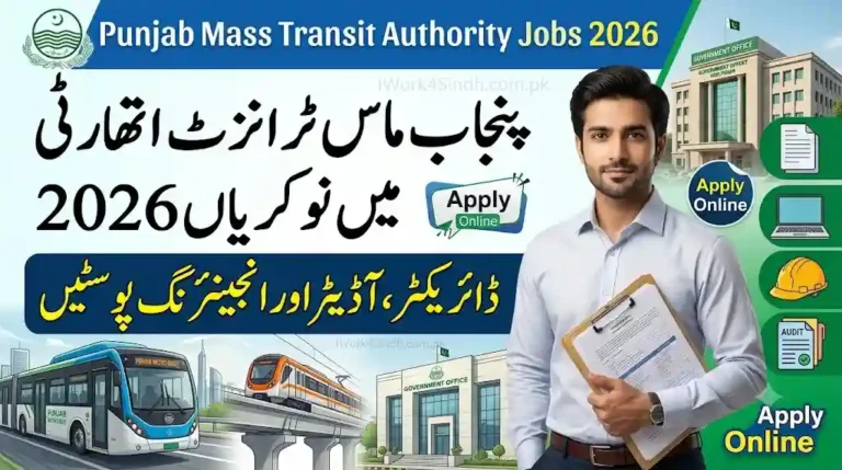 Punjab MassTransit Authority Jobs 2026 – Director, Auditor & Engineering Vacancies Apply Online
