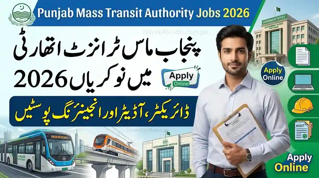 Punjab MassTransit Authority Jobs 2026 – Director, Auditor & Engineering Vacancies Apply Online