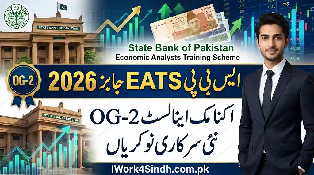 SBP EATS 7th Batch Jobs 2026