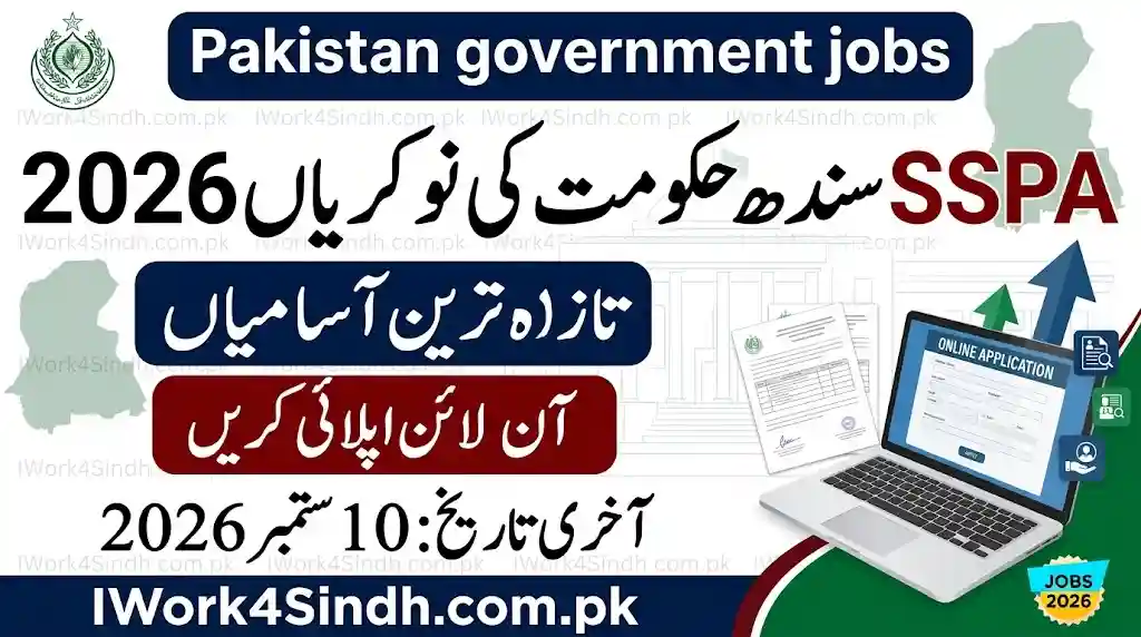 SSPA Government of Sindh Jobs 2026 – Latest Vacancies Apply Online