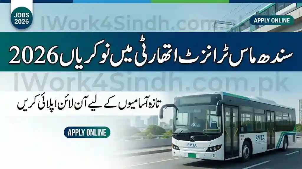 Sindh Mass Transit Authority Jobs 2026 Apply Online – Latest Vacancies