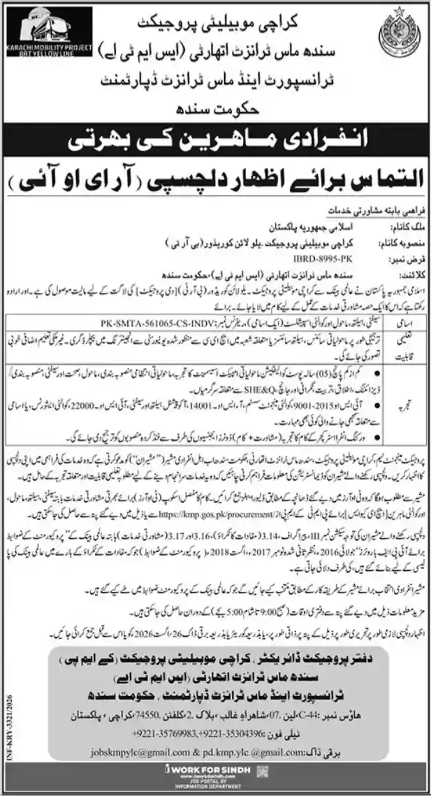 Sindh Mass Transit Authority SMTA Jobs 2026 Online Apply