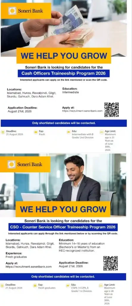 Soneri Bank Jobs 2026 Announced