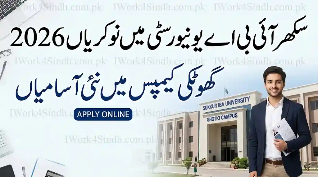 Sukkur IBA University Jobs 2026 – Apply Online for Ghotki Campus