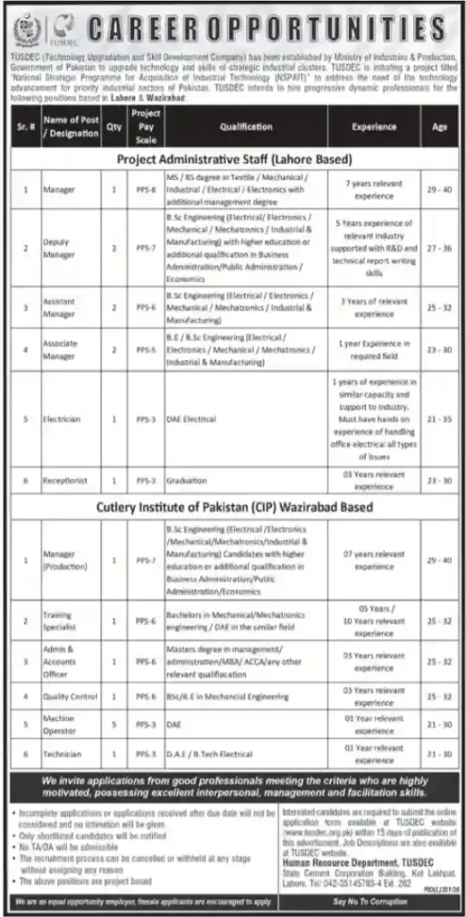 TUSDEC Jobs 2026 Online Apply, Eligibility, Last Date & Latest Vacancies