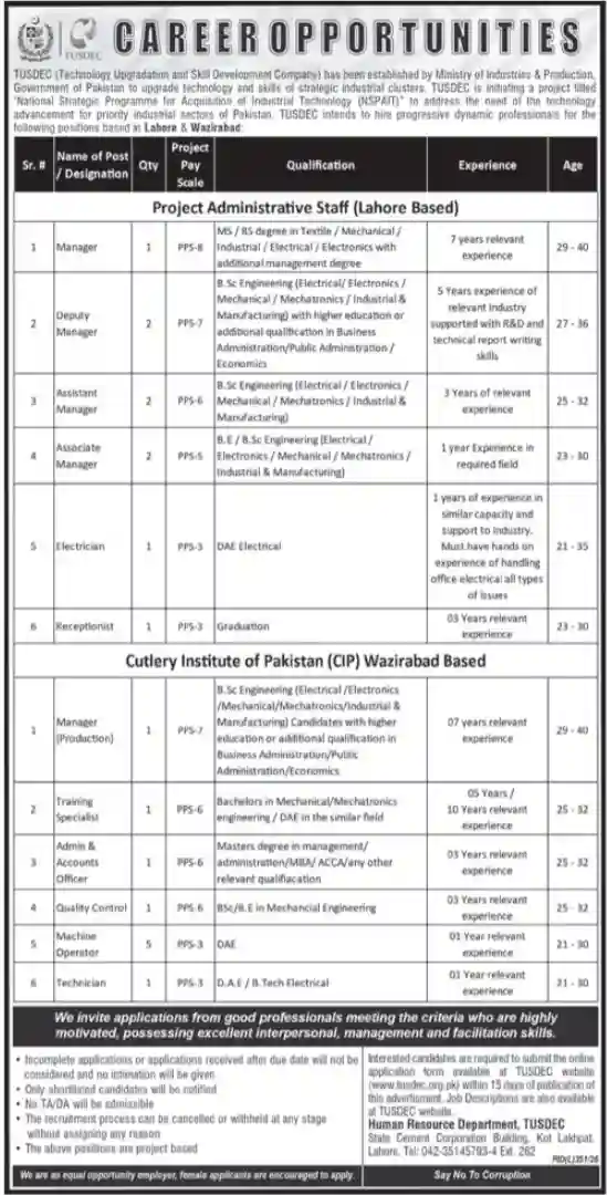 TUSDEC Jobs 2026 Online Apply, Eligibility, Last Date & Latest Vacancies