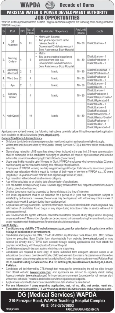 WAPDA Jobs 2026 in Pakistan – Latest Vacancies & Apply Online