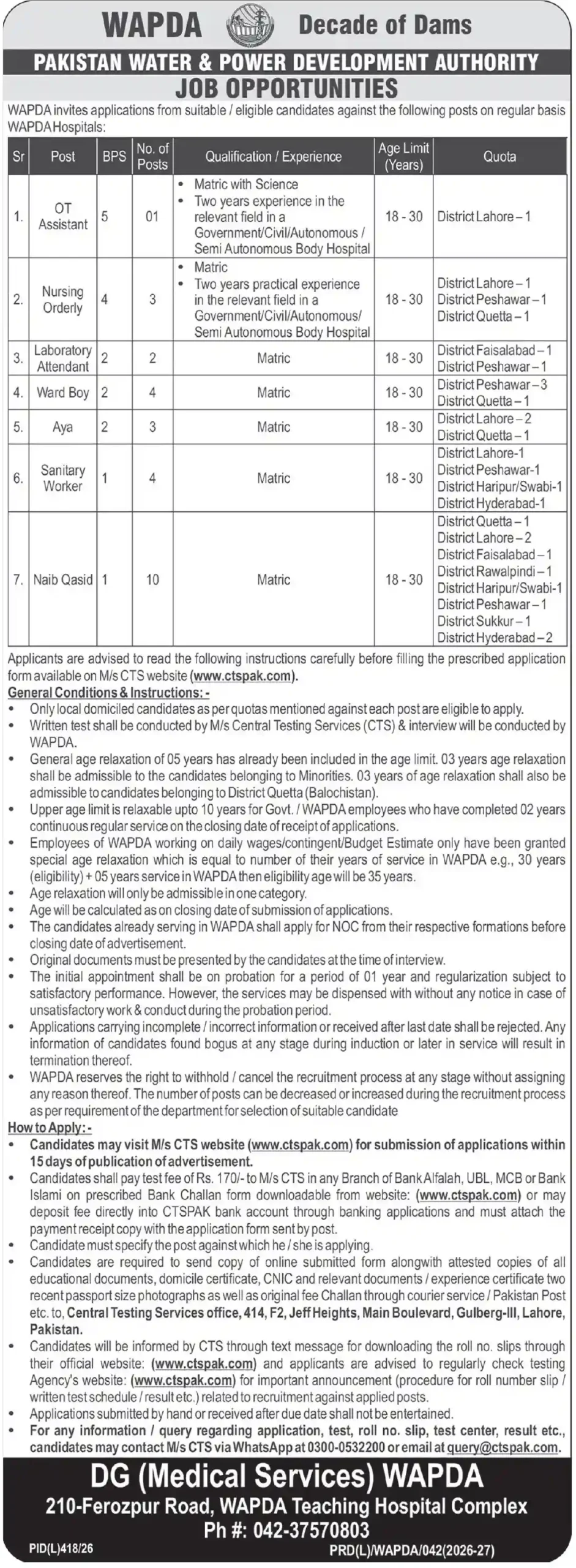 WAPDA Jobs 2026 in Pakistan – Latest Vacancies & Apply Online
