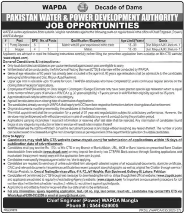 WAPDA Mangla Jobs 2026 Online Apply