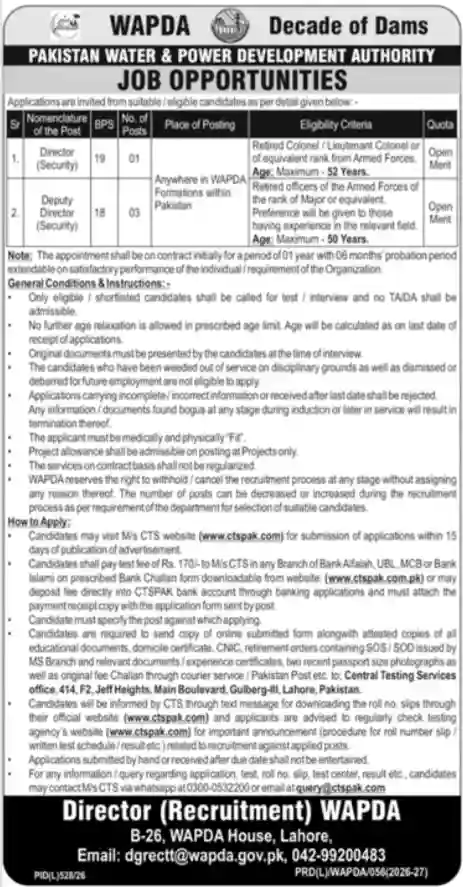 WAPDA Security Jobs 2026