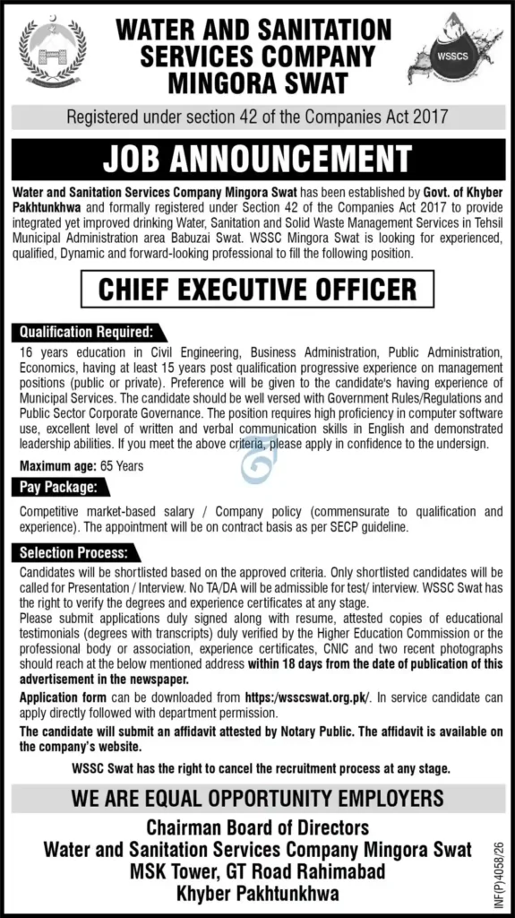 Water and Sanitation Services Company WSSC Swat Jobs 2026 – Chief Executive Officer (CEO)