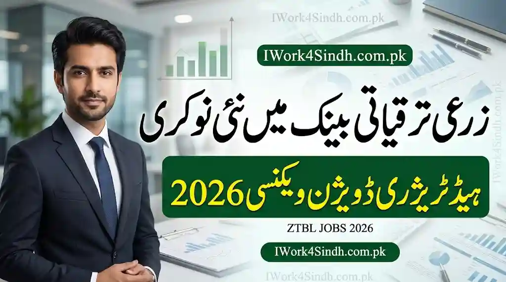 Zarai Taraqiati Bank Jobs 2026 Apply Online – Head Treasury Division Vacancy