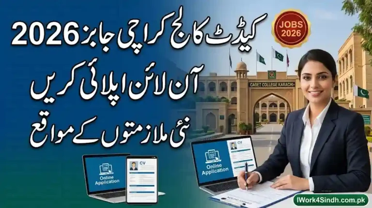 Cadet College Karachi Jobs 2026 Apply Online – Latest Career Opportunities