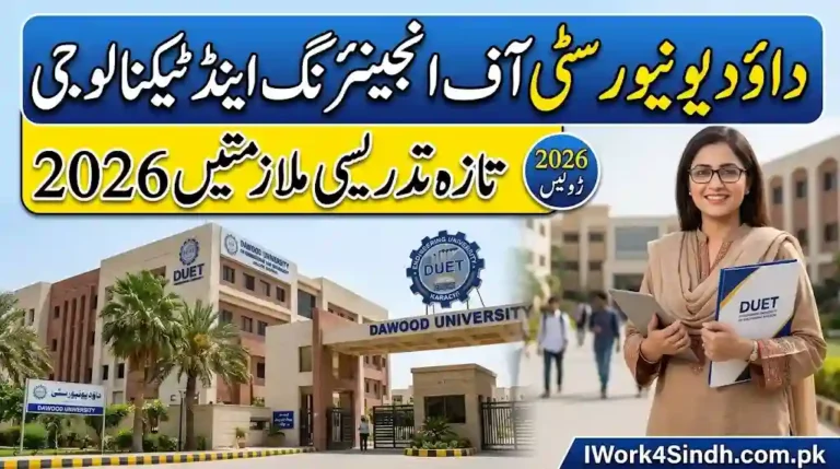 Dawood University of Engineering and Technology Jobs 2026 – Latest Teaching Vacancies