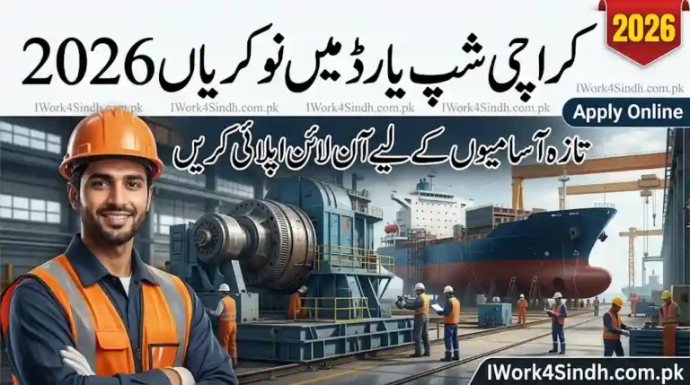 Karachi Shipyard & Engineering Works Jobs 2026 – Apply Online for Latest Vacancies