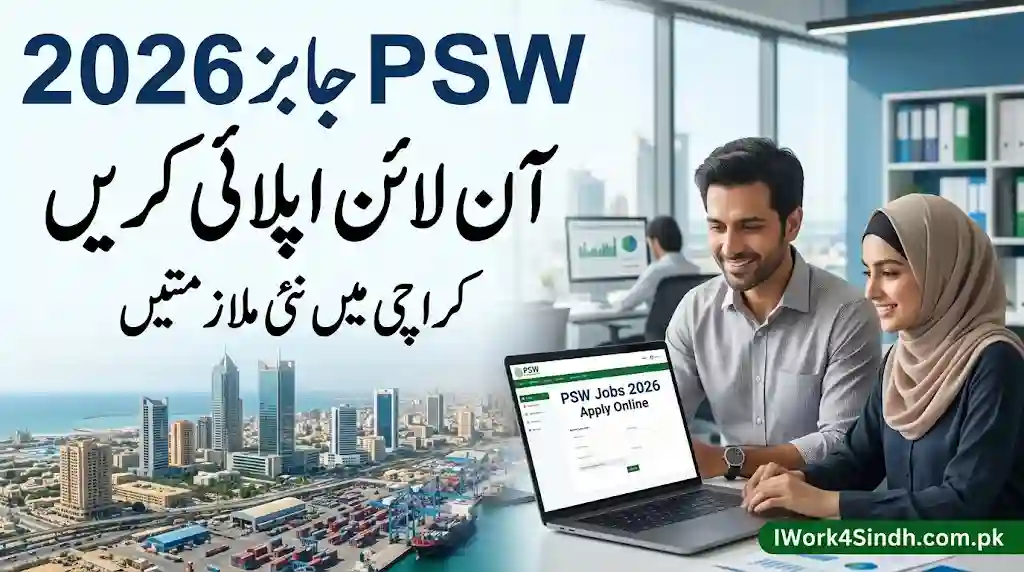 PSW Jobs 2026 Apply Online – Pakistan Single Window Careers in Karachi