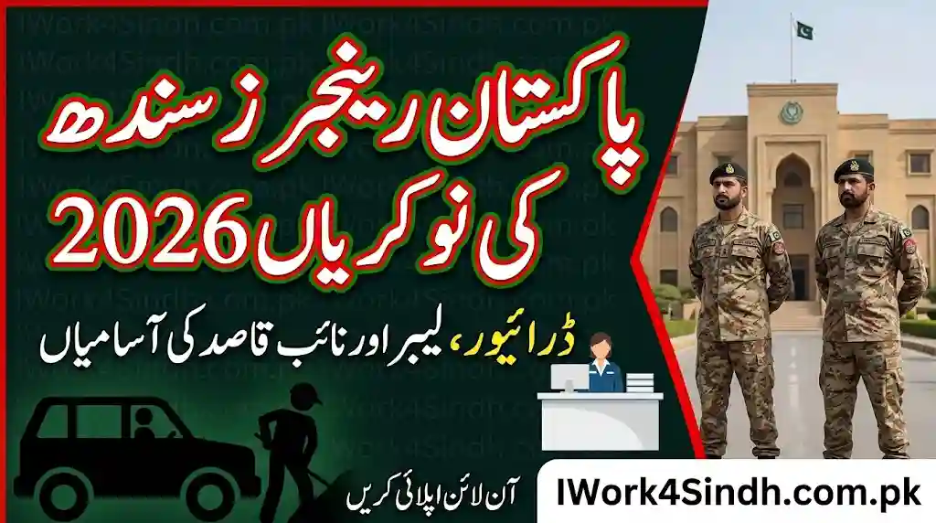 Pakistan Rangers Sindh Jobs 2026 Apply Online – Driver, Labour & Naib Qasid Vacancies