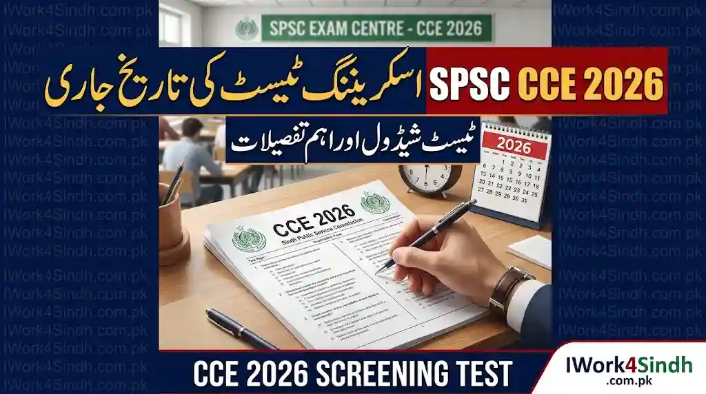 SPSC CCE 2026 Screening Test Date Announced – Check Test Schedule & Important Details