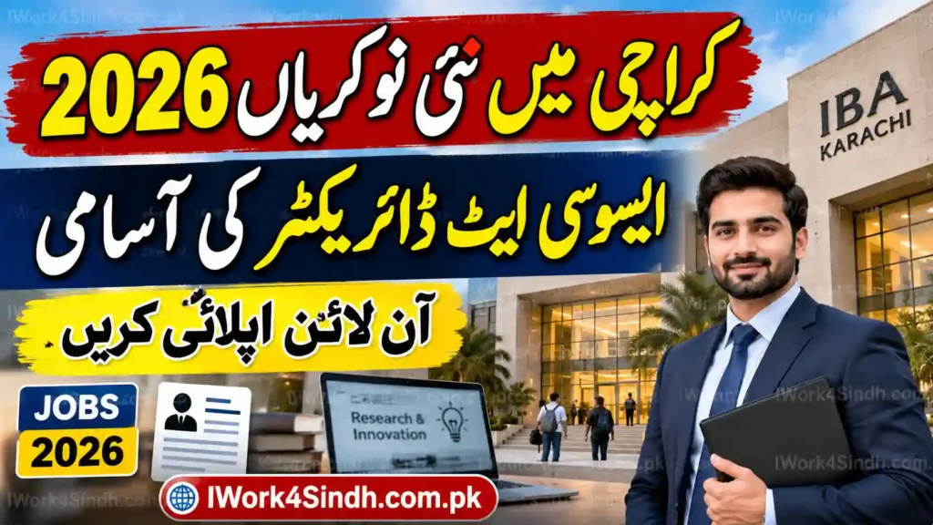 IBA Karachi Research and Innovation Jobs 2026 – Apply Online for Associate Director Post