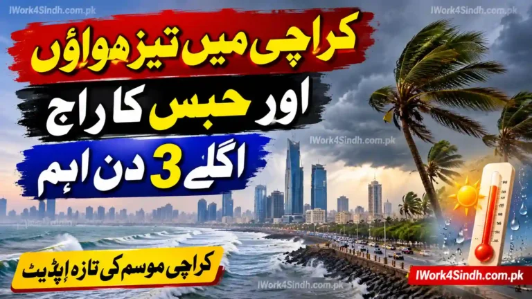 Karachi to Experience Strong Winds and Humid Weather Over Next 3 Days